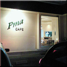 PMA CAFE